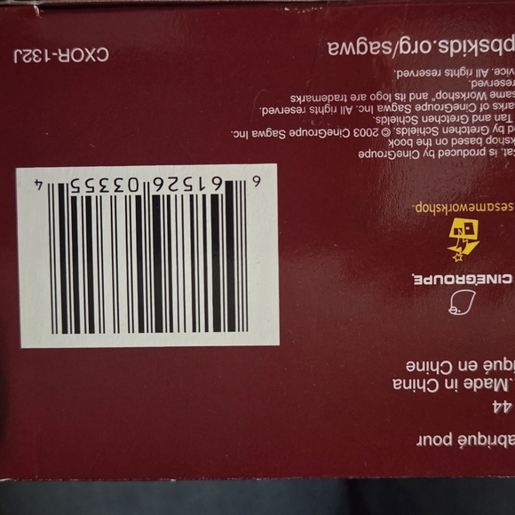 The Chinese Siamese Cat Ornament - Brown and Pink - Picture 5 of 7